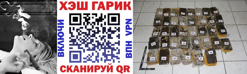 Виды наркоты Топки COCAIN  СК  Конопля  Мефедрон 