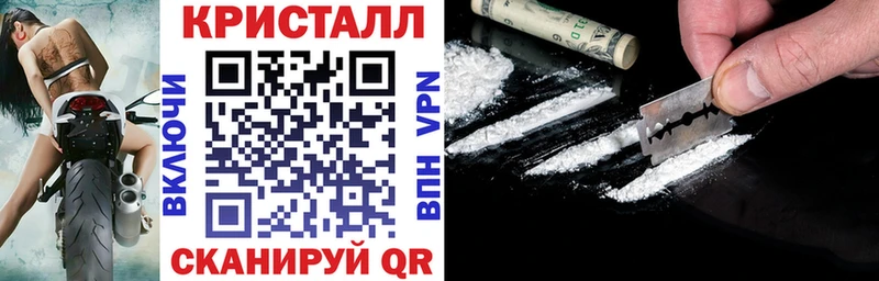 Amphetamine 97% Топки