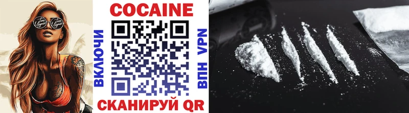 КОКАИН VHQ  Топки 