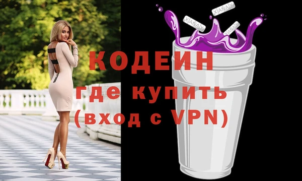 каннабис Богданович