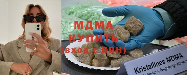 каннабис Богданович