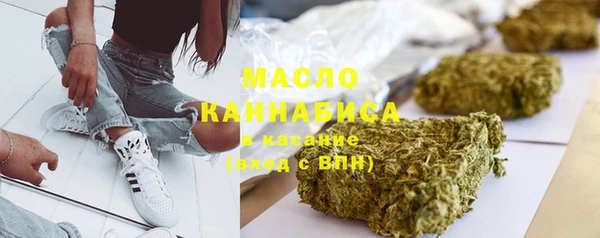 каннабис Богданович