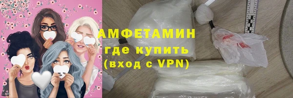 героин Богородск