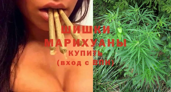 героин Богородск