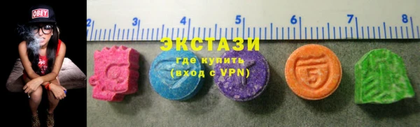 каннабис Богданович