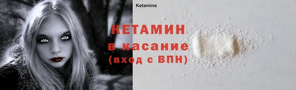 каннабис Богданович