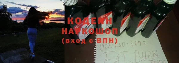 каннабис Богданович
