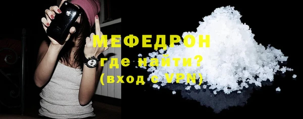 героин Богородск
