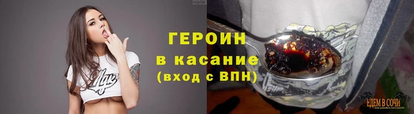 каннабис Богданович