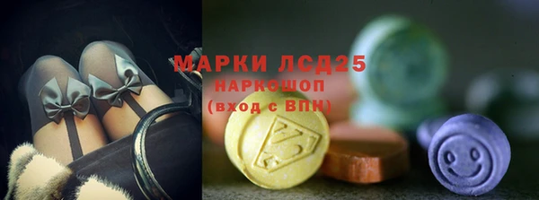 героин Богородск