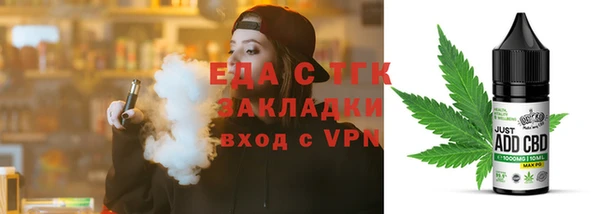 каннабис Богданович