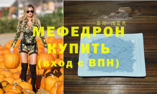 героин Богородск