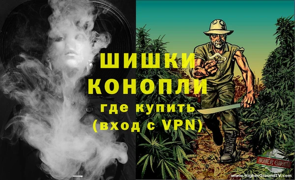каннабис Богданович