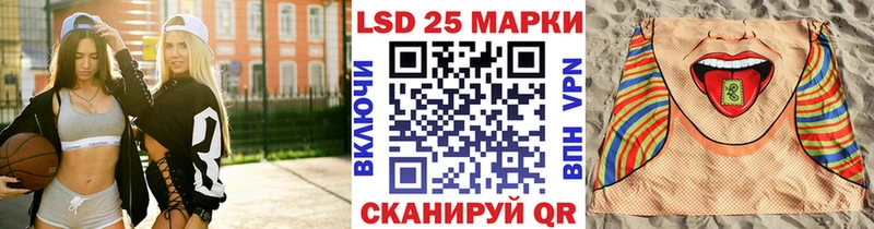 закладка Топки KRAKEN ССЫЛКА Марки NBOMe 1500мкг