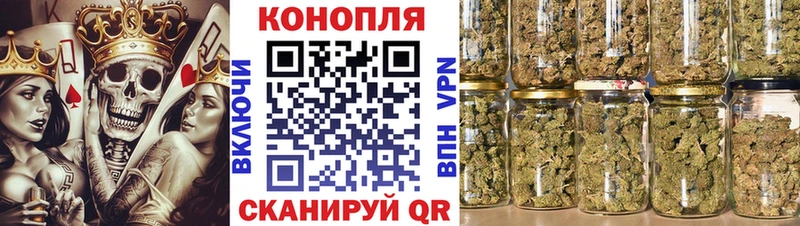 Каннабис семена  hydra зеркало  Топки 